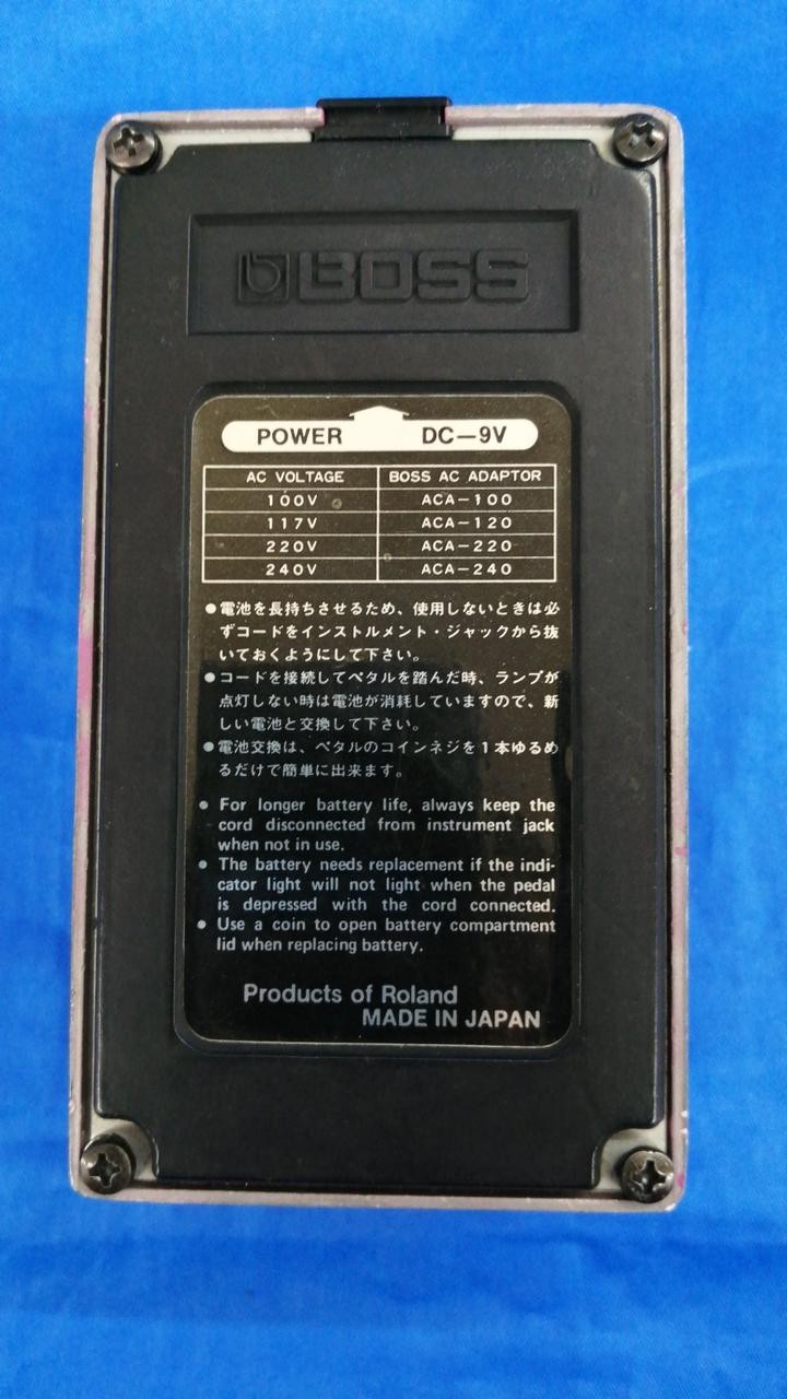 BOSS BF-2 Flanger Effect Pedal
