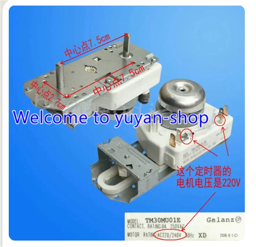 1PCS NEW Galanz TM30MU01E 220V Microwave Timer Mechanical Switch #T9844 YS