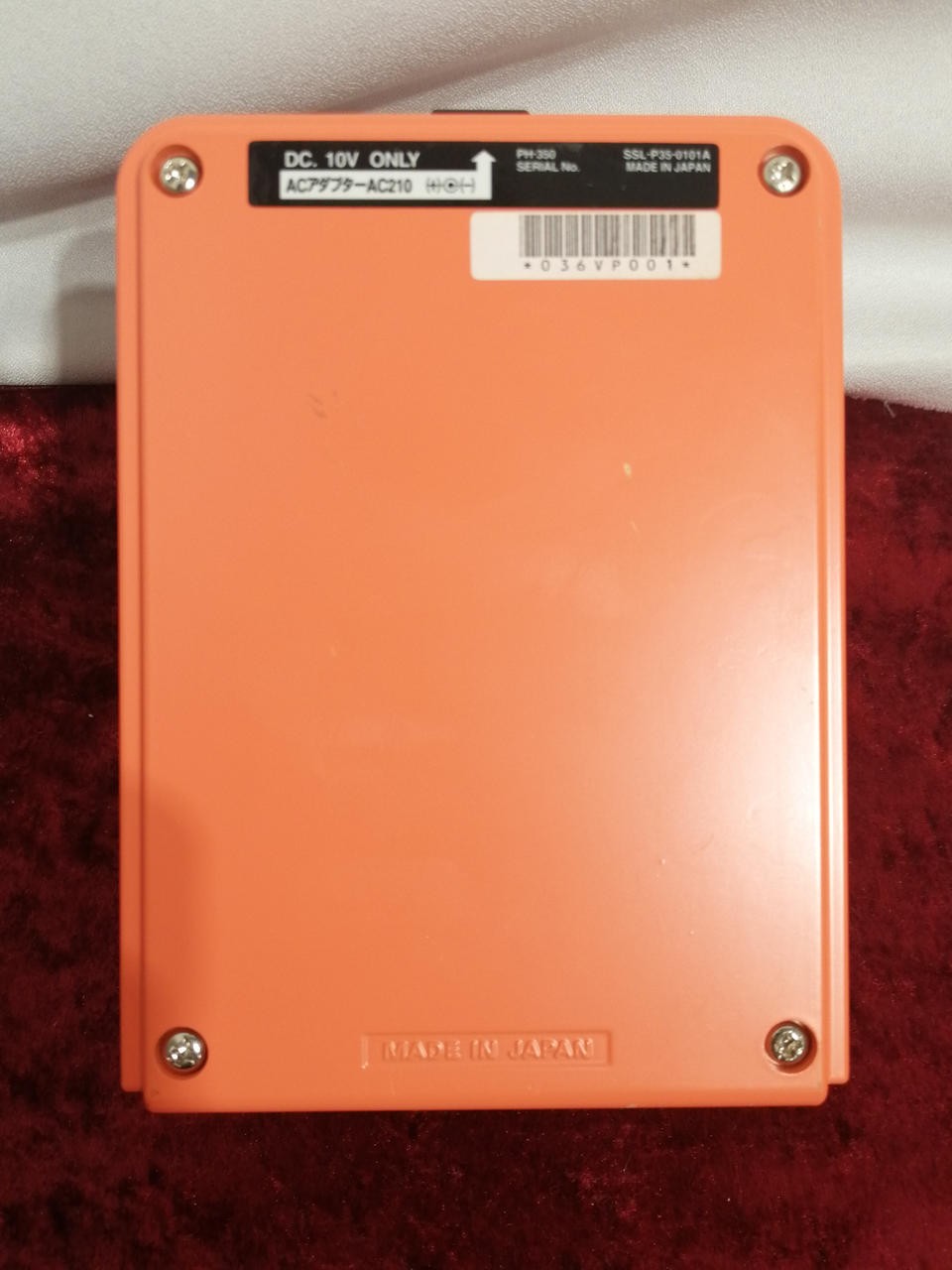 MAXON Model PH-350