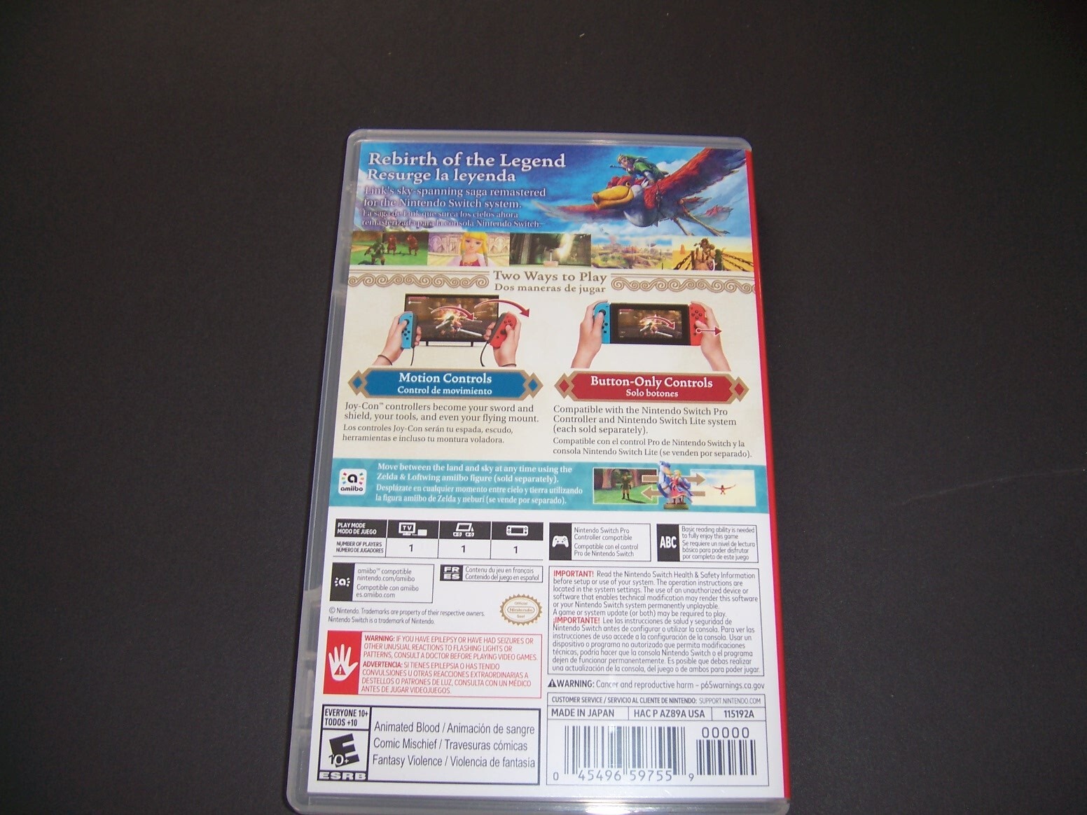 Authentic Replacement Box *Case Only* Switch - Legend of Zelda Skyward Sword HD