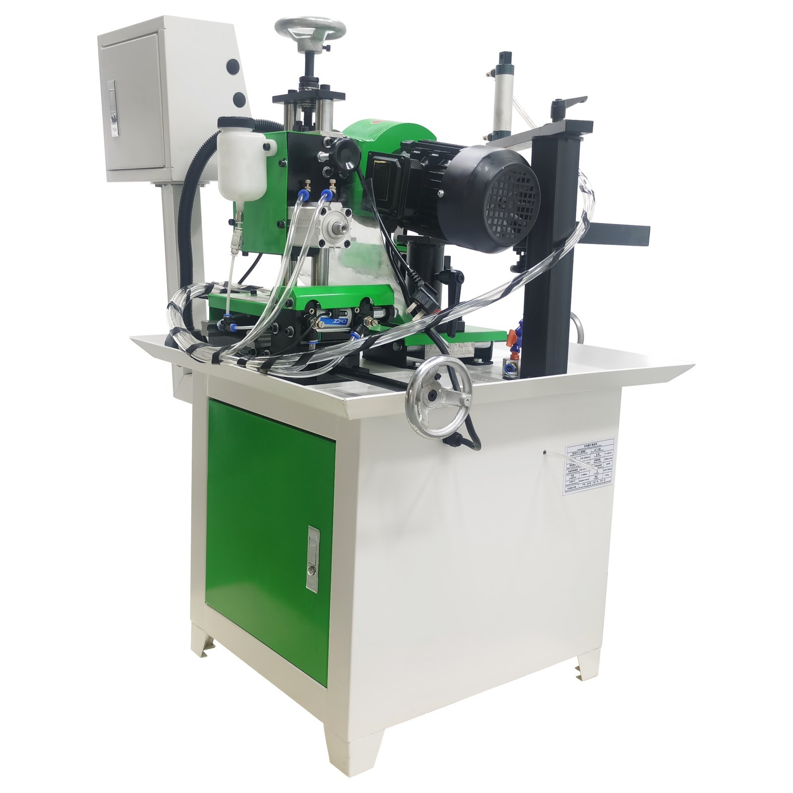 Automatic Circular Saw Blade Grinder Sharpener Grinding Machine 3.94-23.62 "220V