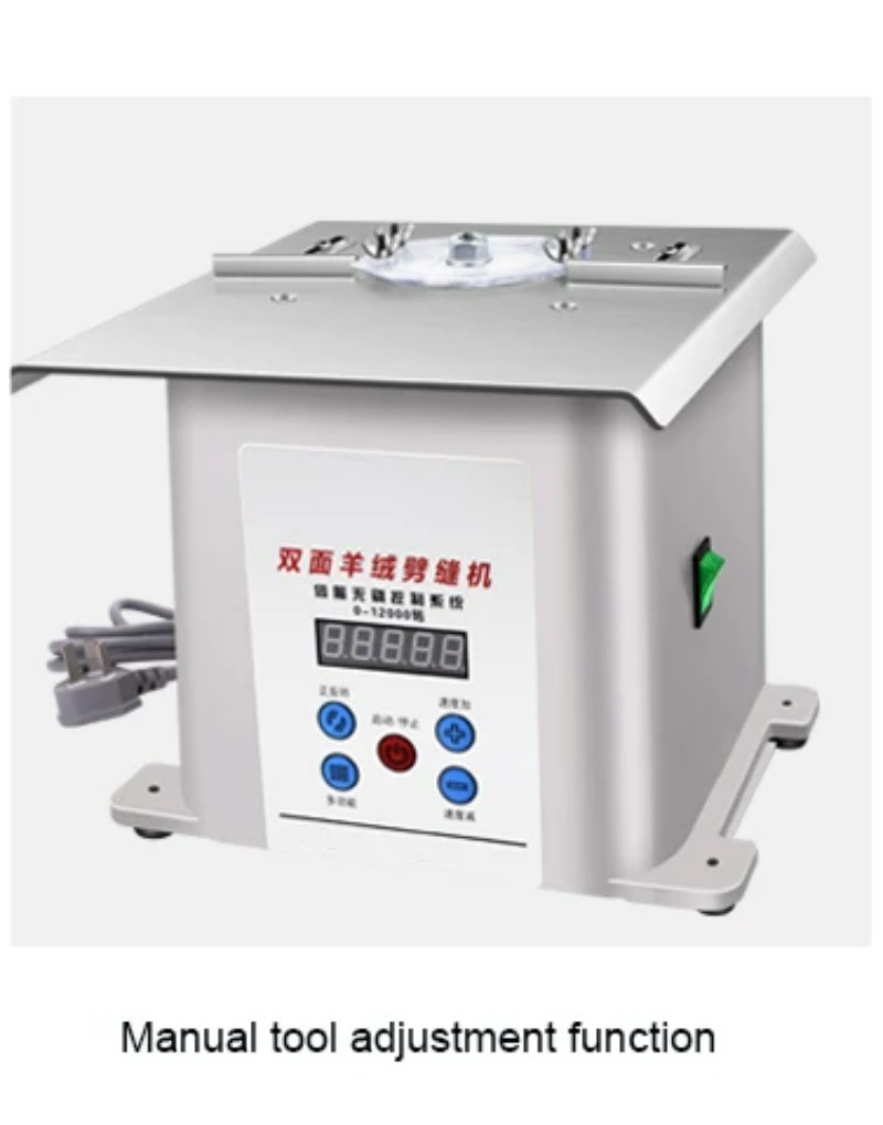 Double-sided Nylon Cashmere Direct Drive Computerized Slitting Machine