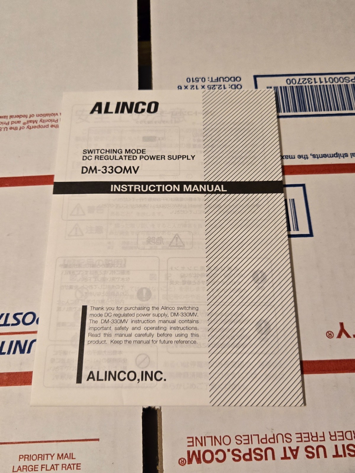 Alinco DM-330MV Instruction Manual English & Japanese Original