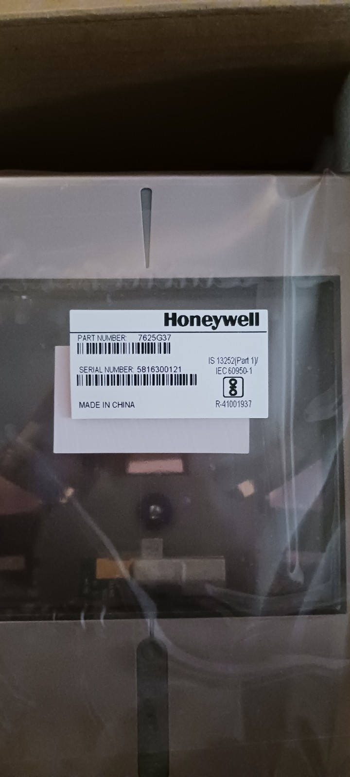 Horizon MS7625 Model Scanner
