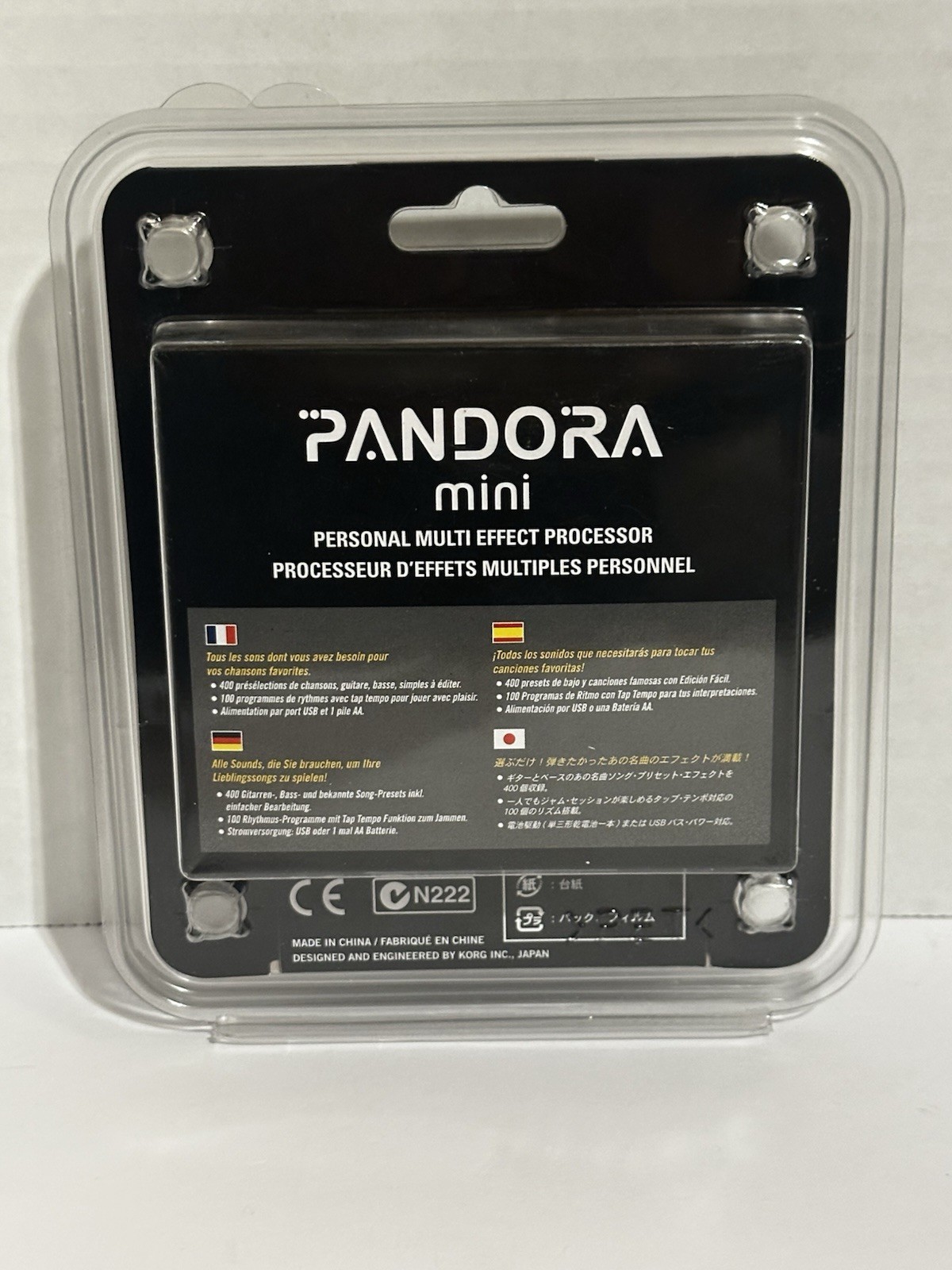 ✅ Korg Pandora Mini Personal Multi Guitar Effect Processor W/ Packaging