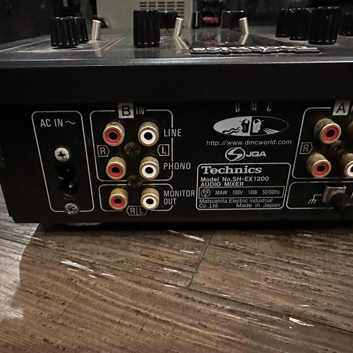 Technics SH-EX1200 DJ Audio Mixer Japan