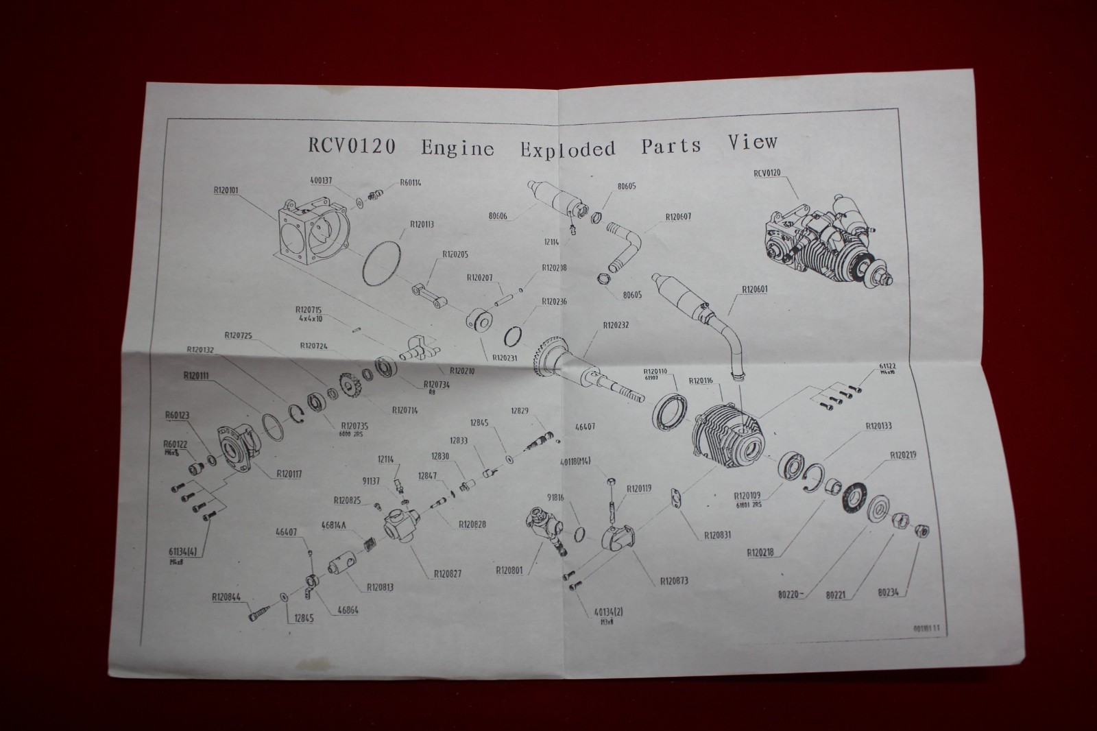 NIB RCV 120SP ENGINE