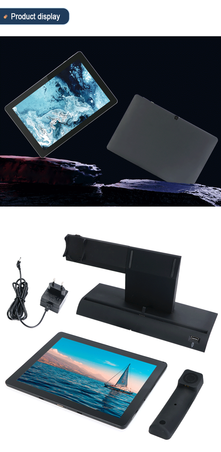 Desktop Docking Charging Tablet Smart Home Control Panel Potable Android Tablet