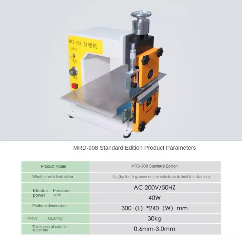 MRD-908 Printed Circuit Board Cutting Machine PCB Board Small Splitting Machine