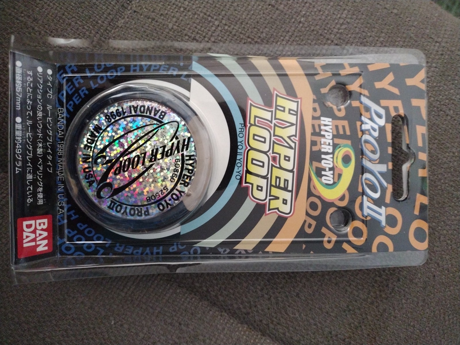 Vintage 1998 Bandai Pro Yo II Hyper Loop  Yo-Yos Playmaxx  Made in USA Colors