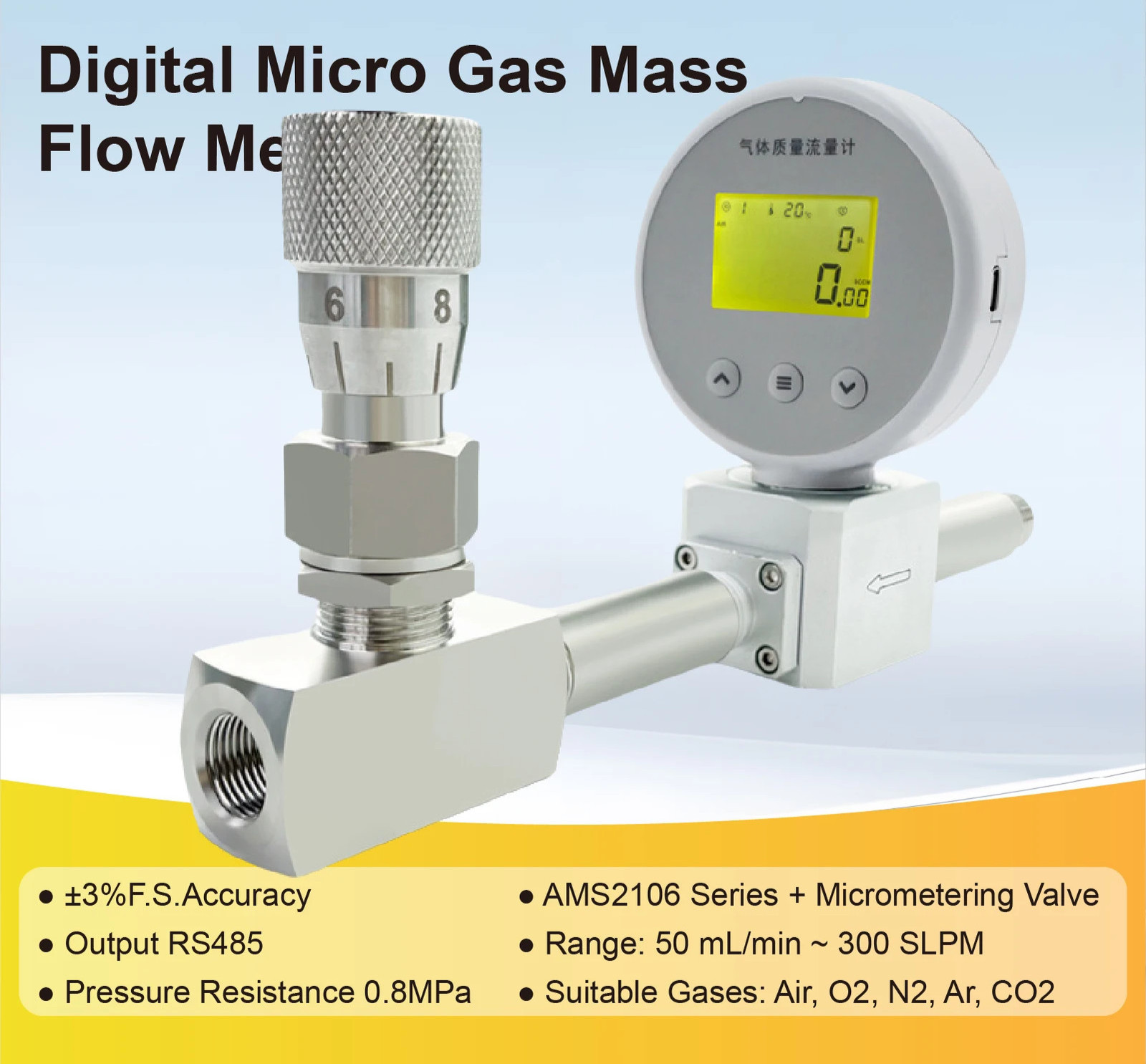 Digital Mass Flow Meter RS485 4-20mA Needle Valve NPT Rotary Display Industrial