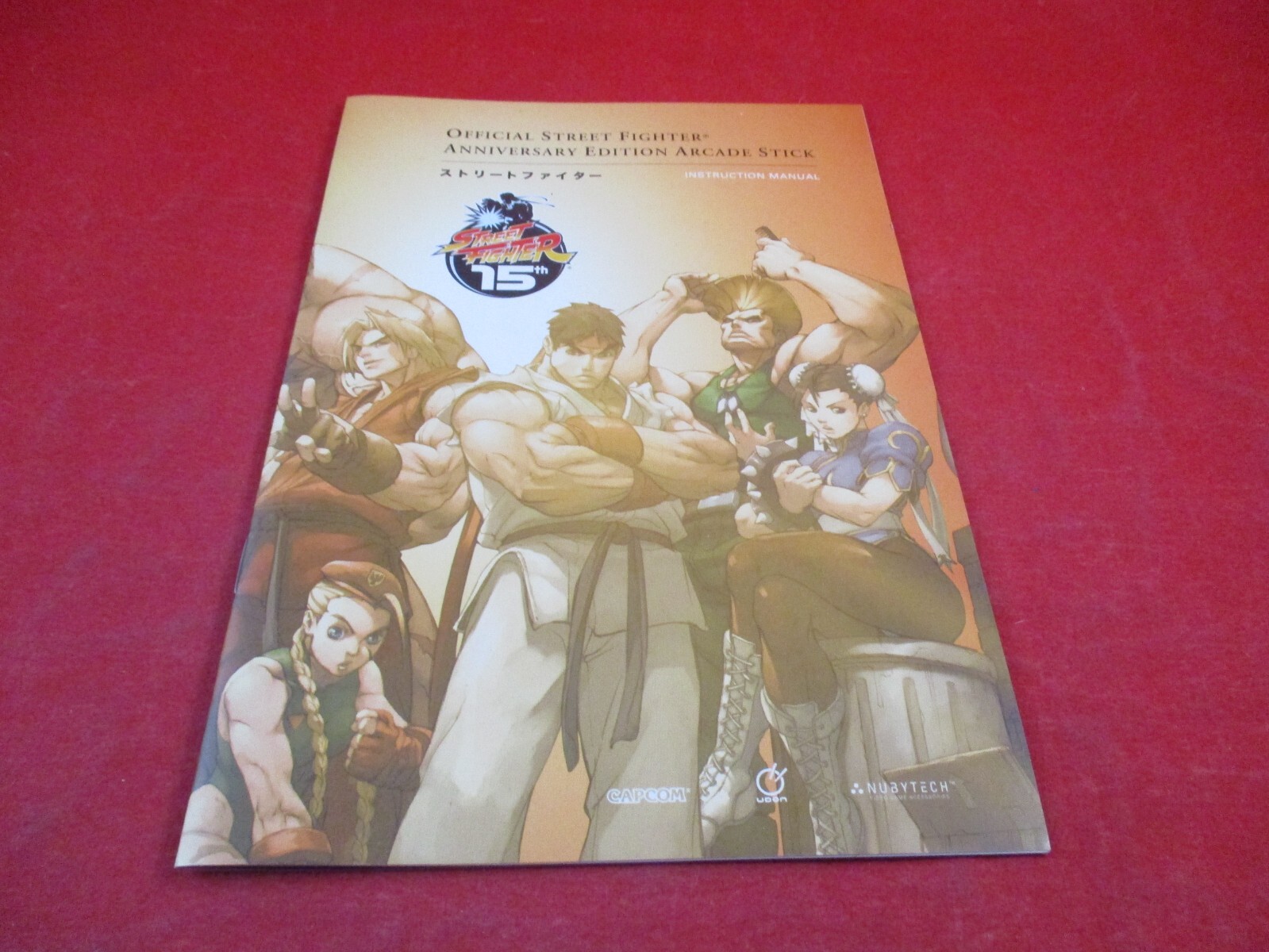 Official Street Fighter Anniversary Edition Arcade Stick Instruction Manual ONLY