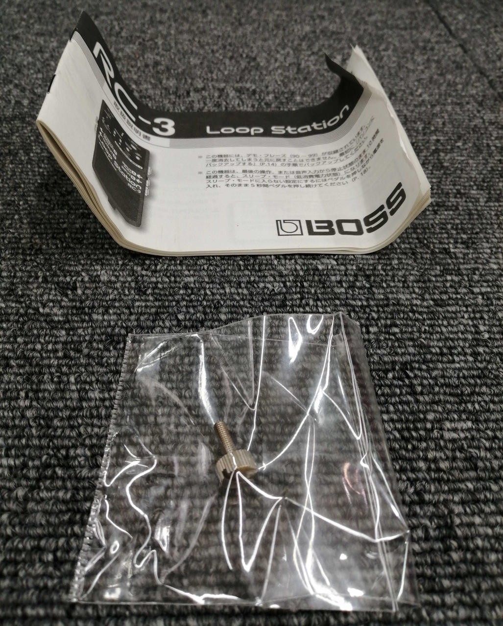 BOSS RC-3 Loop Station