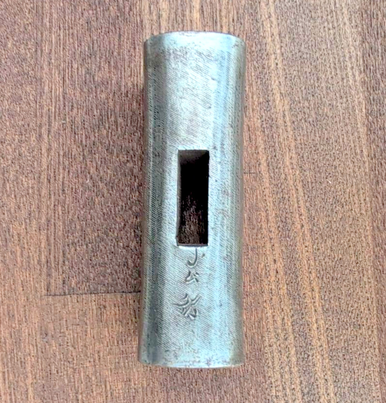 Masatsura Genno Japanese Hammer Square shape File finish 375g Used