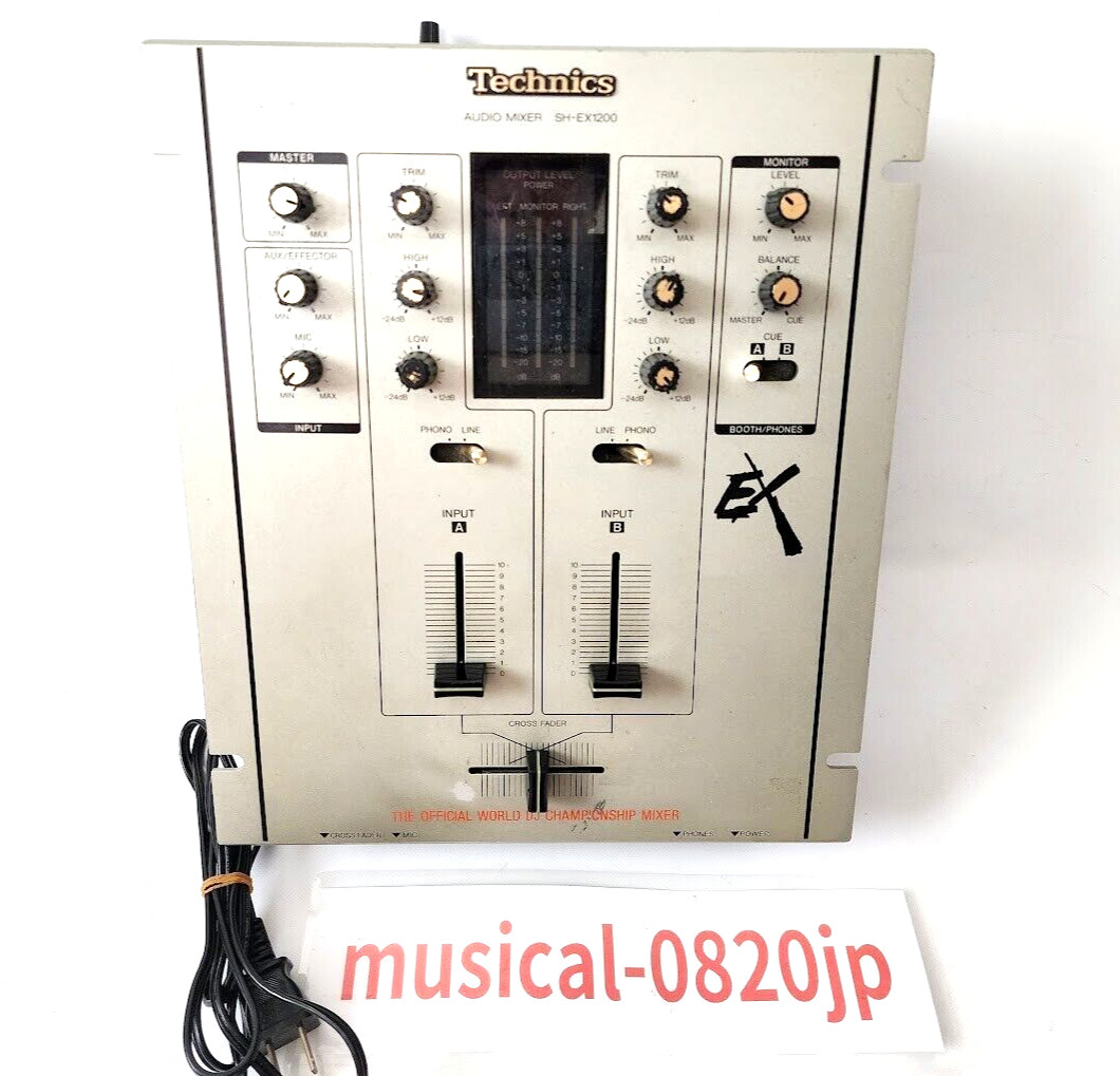 Technics SH-EX1200 Silver DJ Mixer DMC