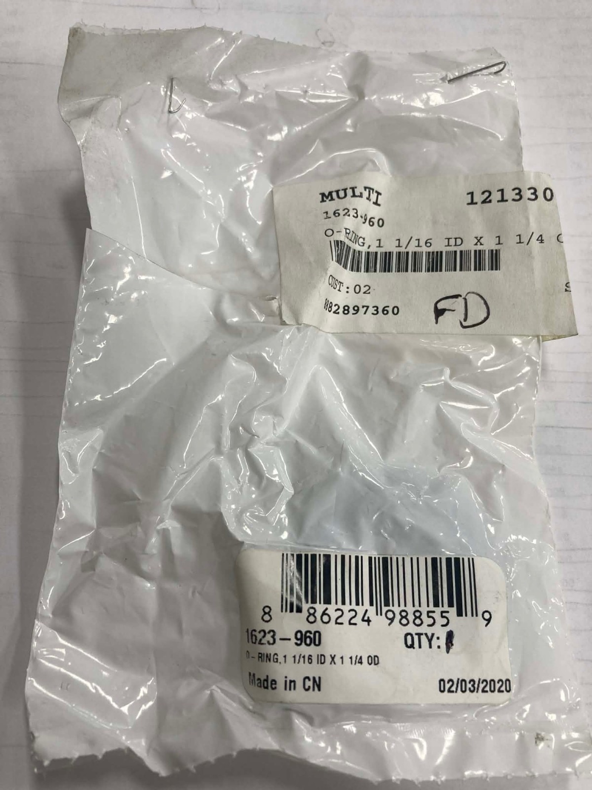 New OEM Arctic Cat 1623-960 O Ring