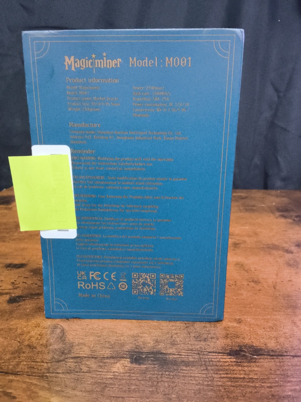 £Magicminer MO01 – Brand New – WiFi – Bluetooth – Wireless Charging (B1)