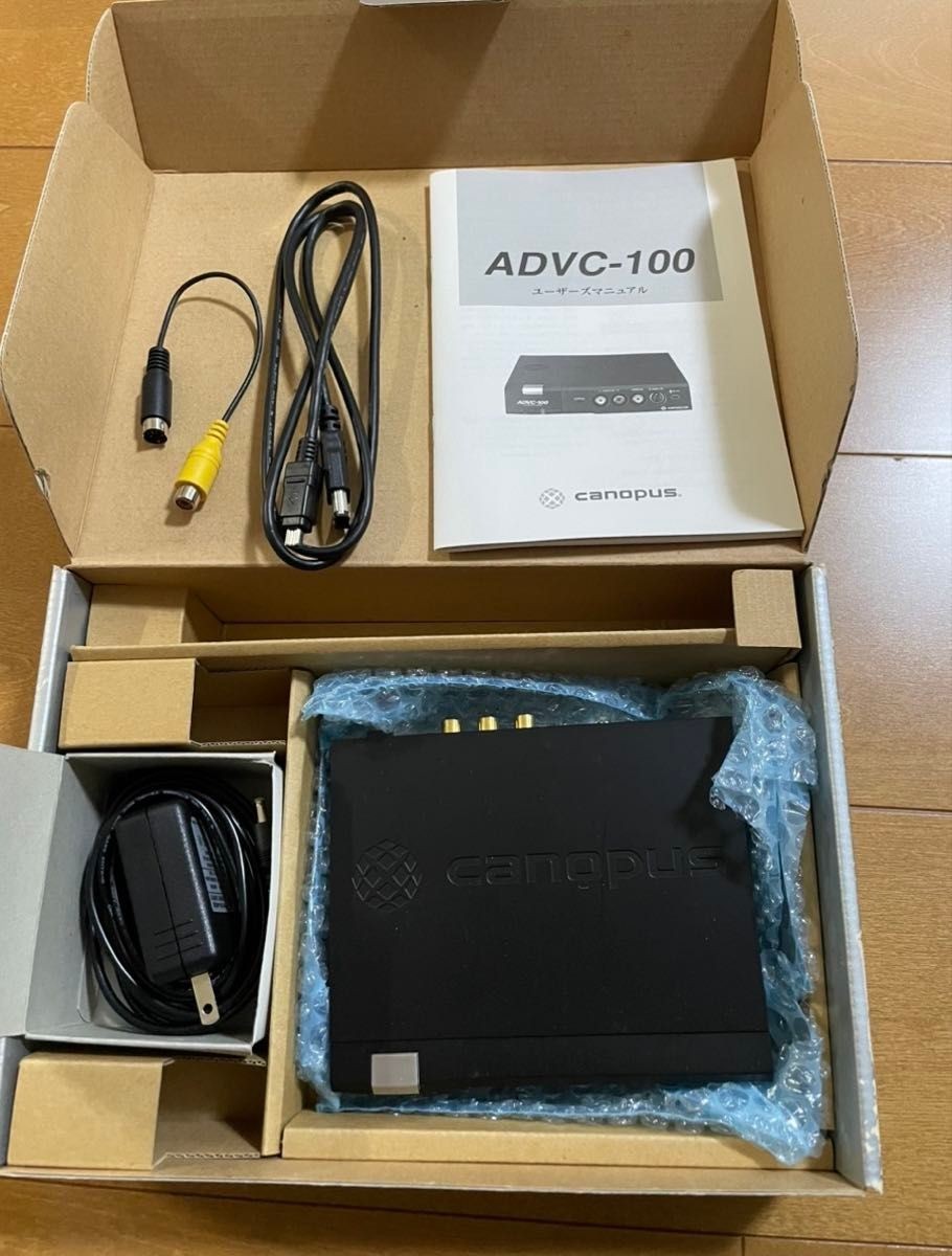 AS-IS Canopus ADVC-100 Advanced DV Converter Analog to Digital Video Converter
