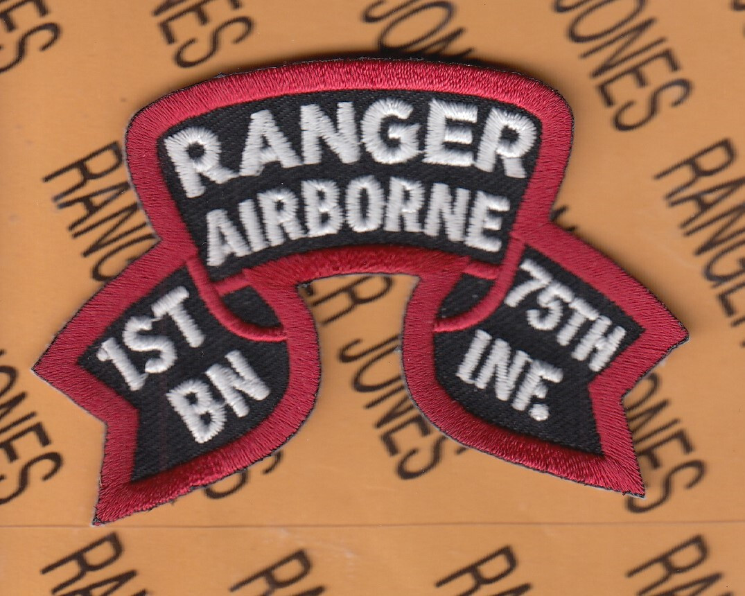 1st Bn 75th Infantry AIRBORNE RANGER shotgun scroll Pre Regt 1974-84 patch c/e