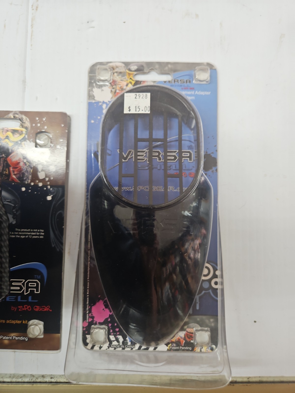 Versa Hopper Shell.