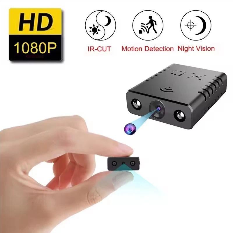 1080p Hd Mini Camera Xd Wireless Wifi Wire Camera Smart Home Security Indoor Ant