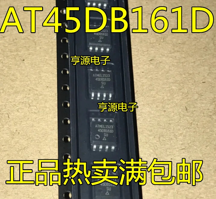 10pcs/lot AT45DB161D-SU AT45DB161D AT45DB161 45DB161D SOP-8 In Stock