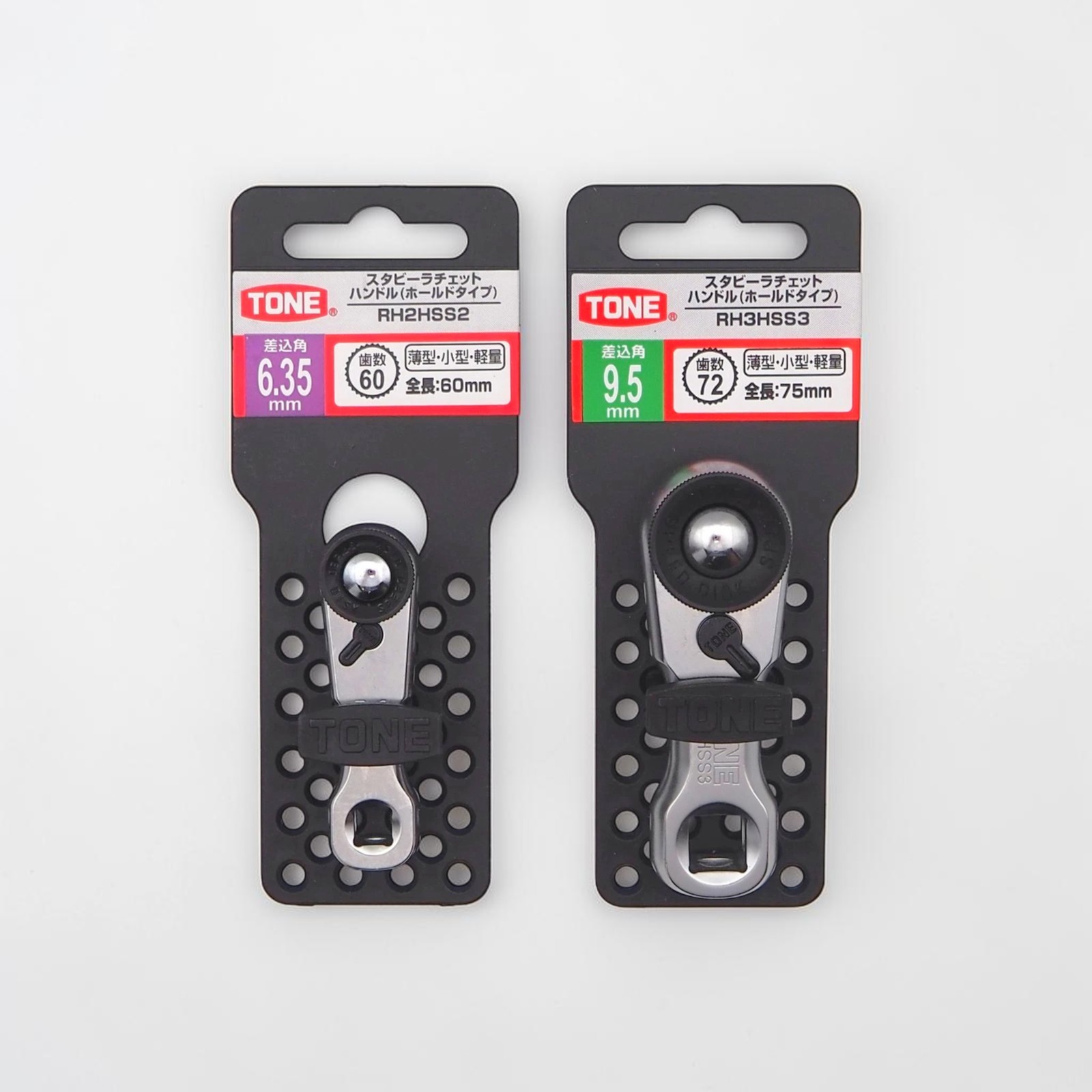 TONE 3/8" & 1/4" Set sq Stubby Ratchet Handle RH2HSS2 RH3HSS3 made in Japan
