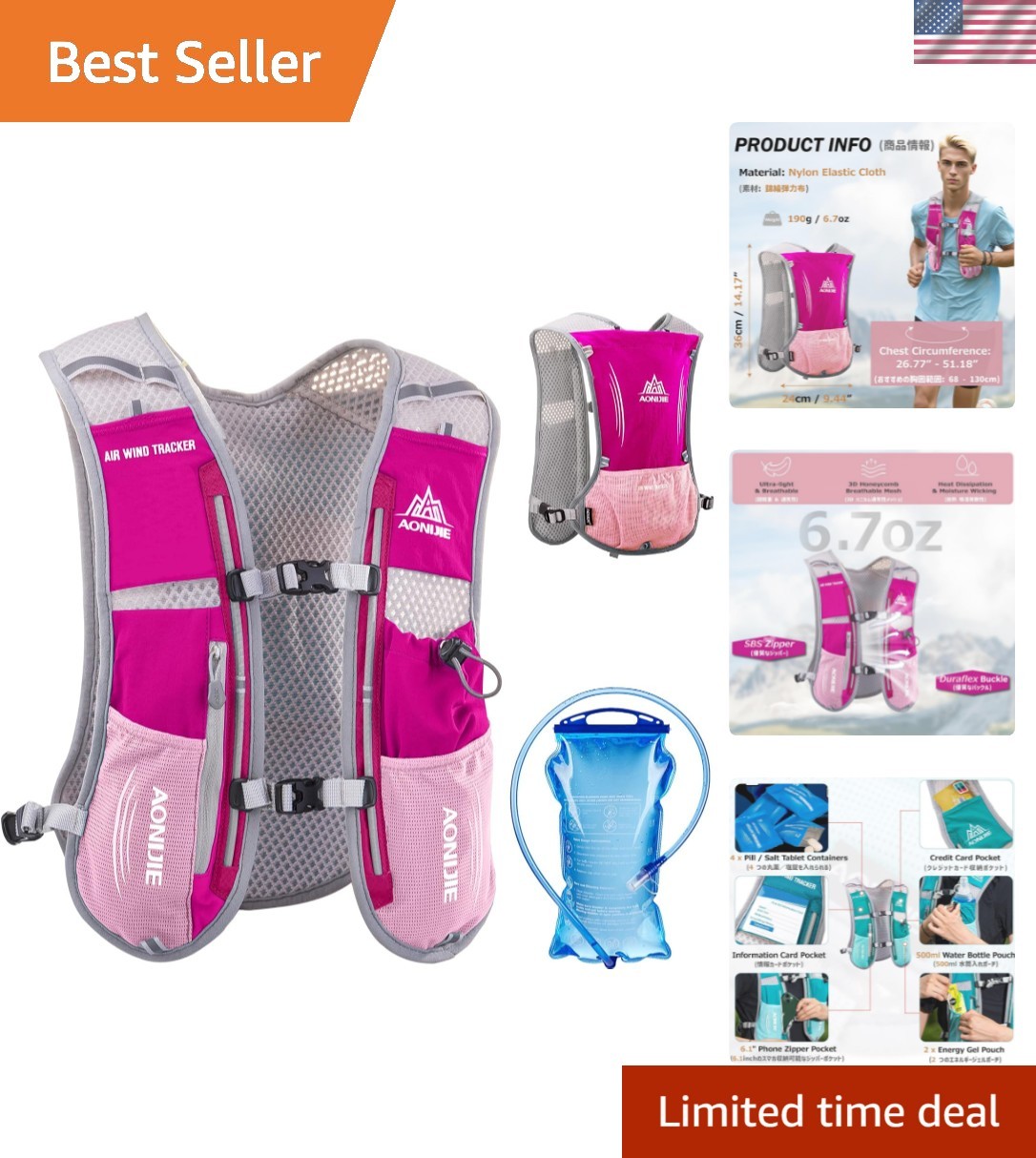 Hydration Running Vest Backpack Pack 5L 5.5L for Women and Men Jogging Trail ...