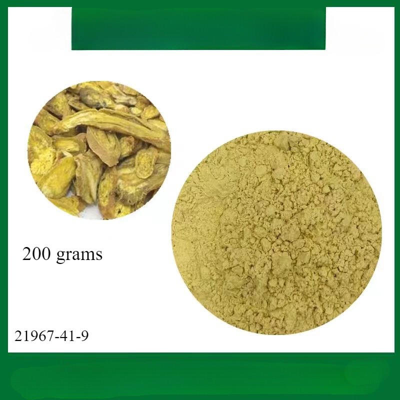 200g Scutellaria Baicalensis Extract Powder 85% Baicalin Skullcap Root Extract