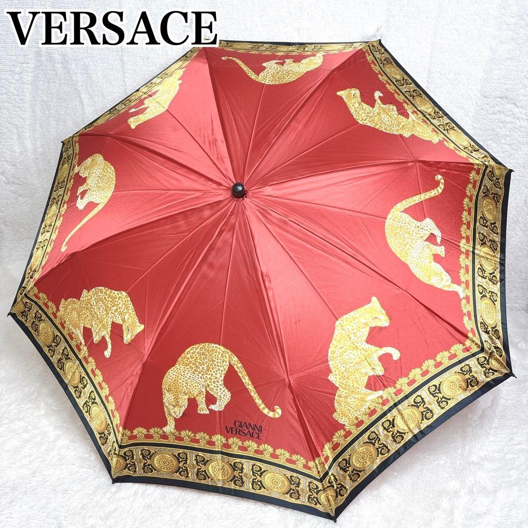 VERSACE Leopard Baroque Umbrella Vintage Luxury Accessory Rare Authentic