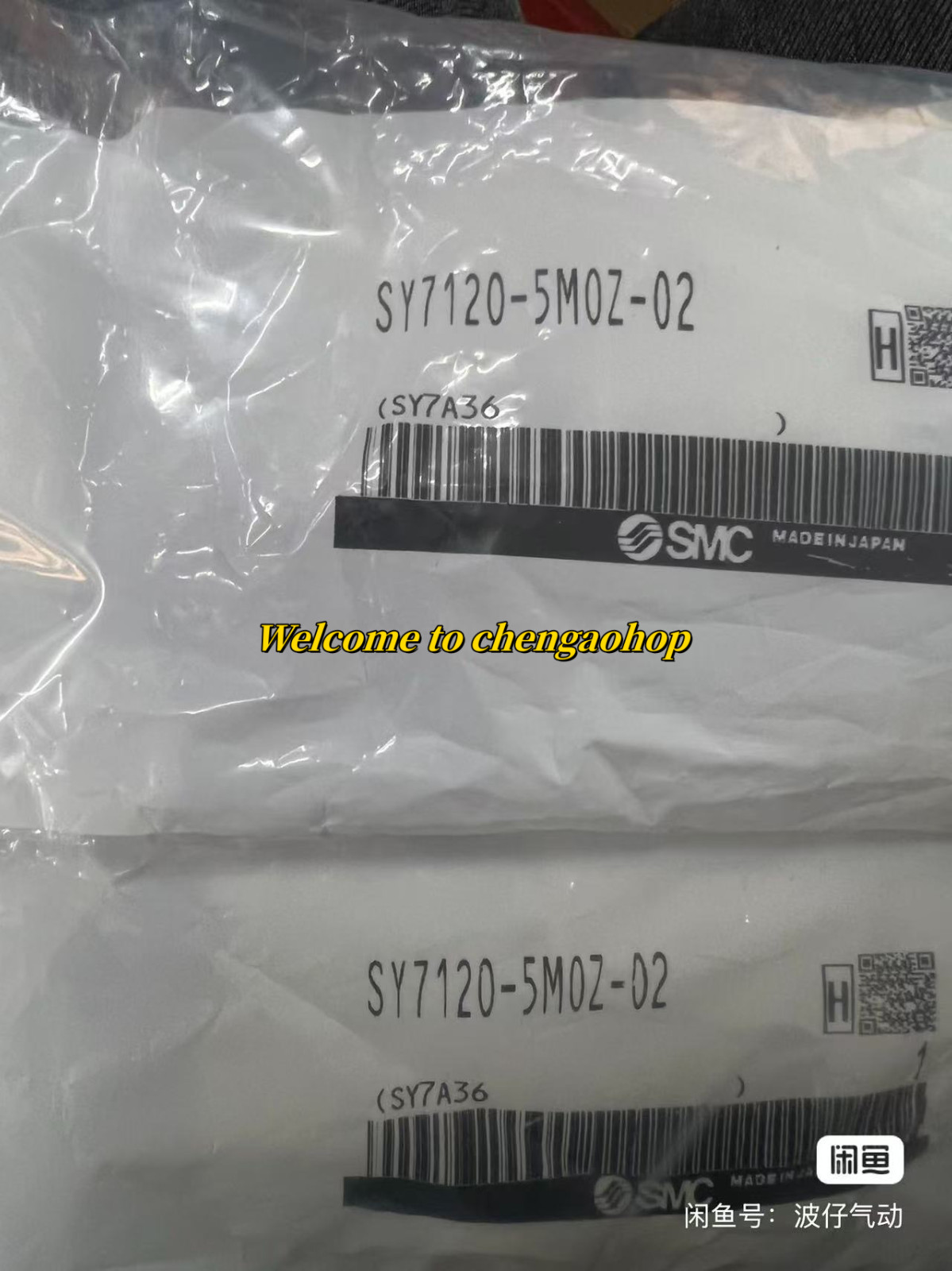 🔥 1PC NEW SY7120-5MOZ-02 solenoid valve #L193T LZ