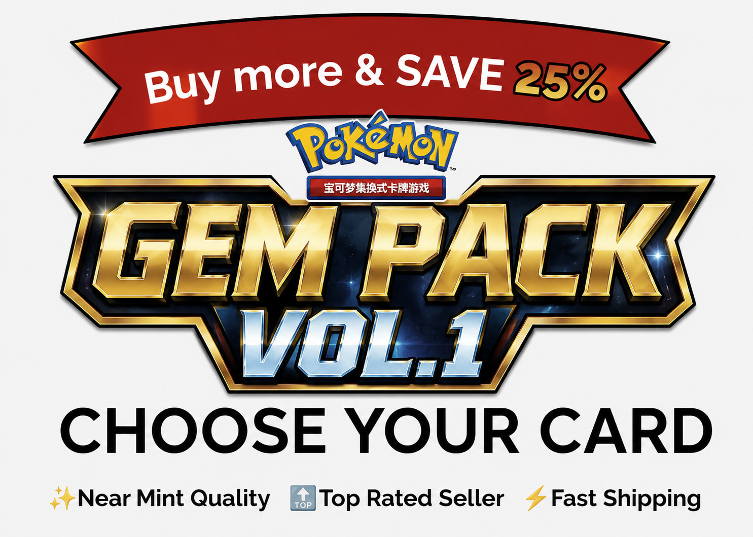 Pokémon Chinese Gem Pack Vol. 1 Singles - Pick Your Card - AR/Holo/Rare - NM