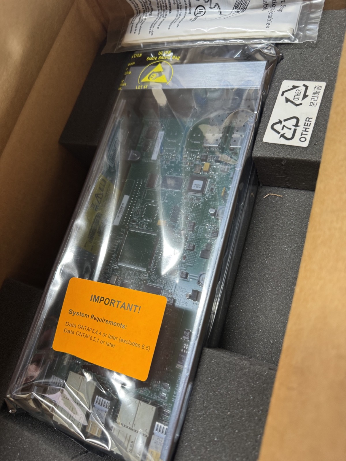 NetApp X5511A ESH2 Module (SFP-SFP) Enterprise Disk Array