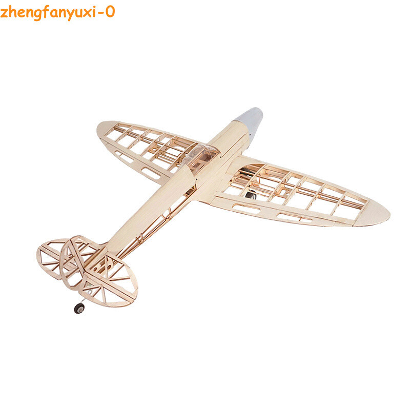 NEW WWII Spitfire Fighter RC Model Aircraft Balsa Wood KIT Skin Hardware Parts