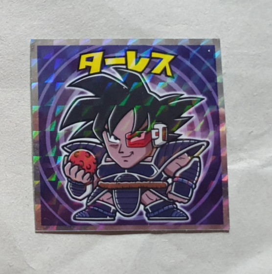 Turles Bikkuriman Seal - Dragon Ball Broly Movie - Sticker No Z-15 - Lotte Japan