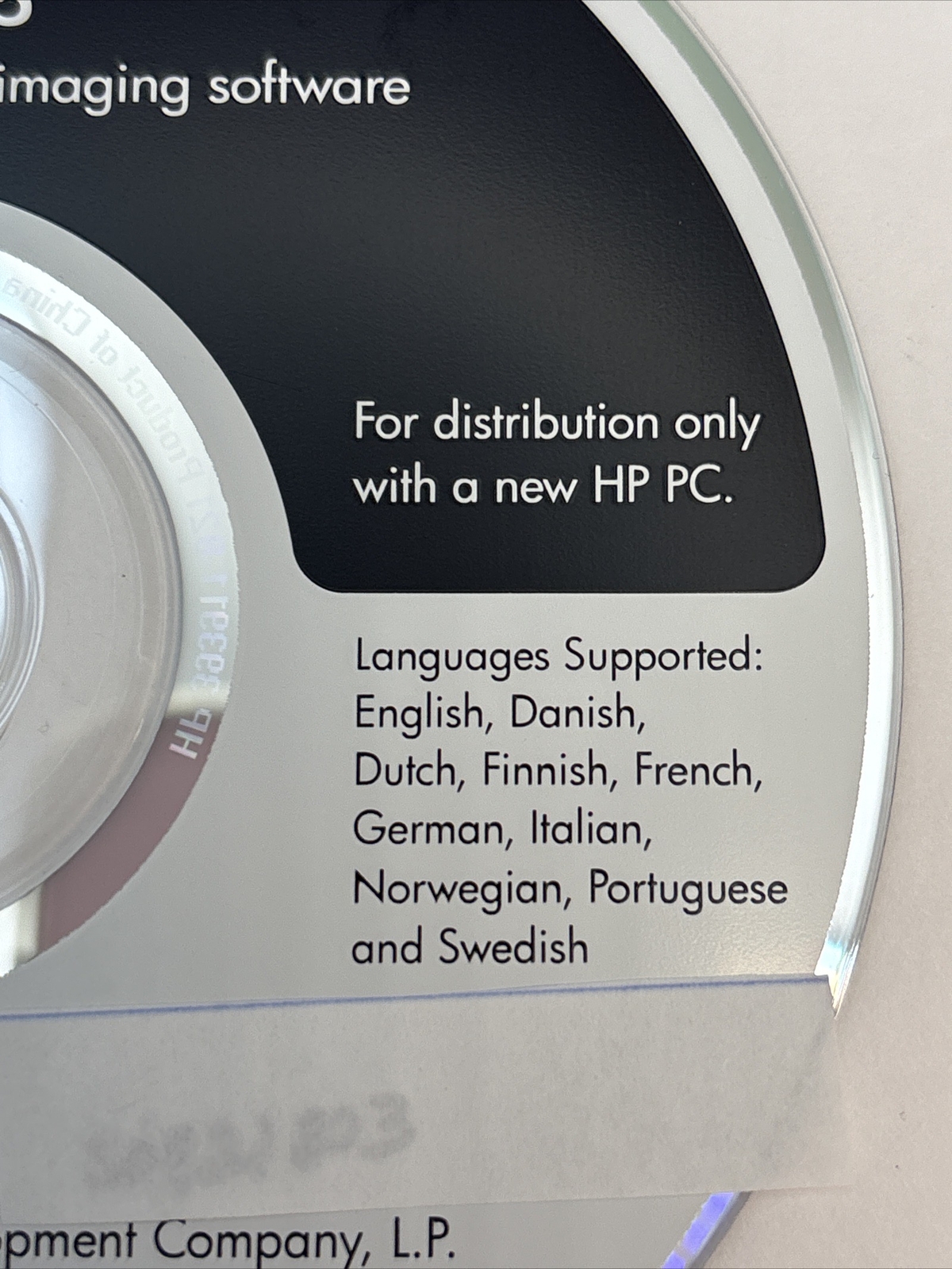HP Image Zone Plus CD V 4.5 2005