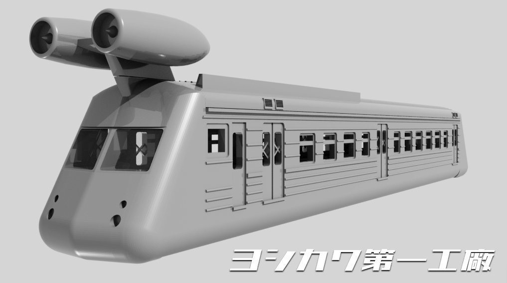 CCCP ER22 Type Modified Turbojet transport vehicle