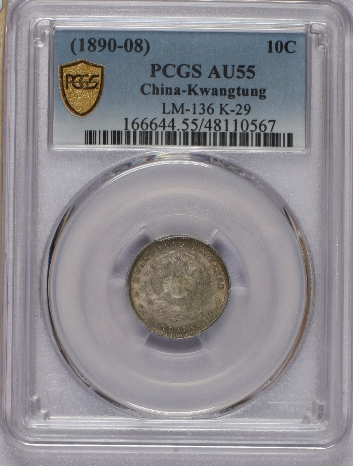 1890-08 China-Kwangtung 10 Cents LM-136 K-29 PCGS AU55 Choice. Free shipping.