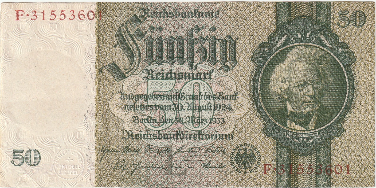 Germany Third Reich 50 Reichsmark Banknote 1933 Extra Fine Condition Pick#182