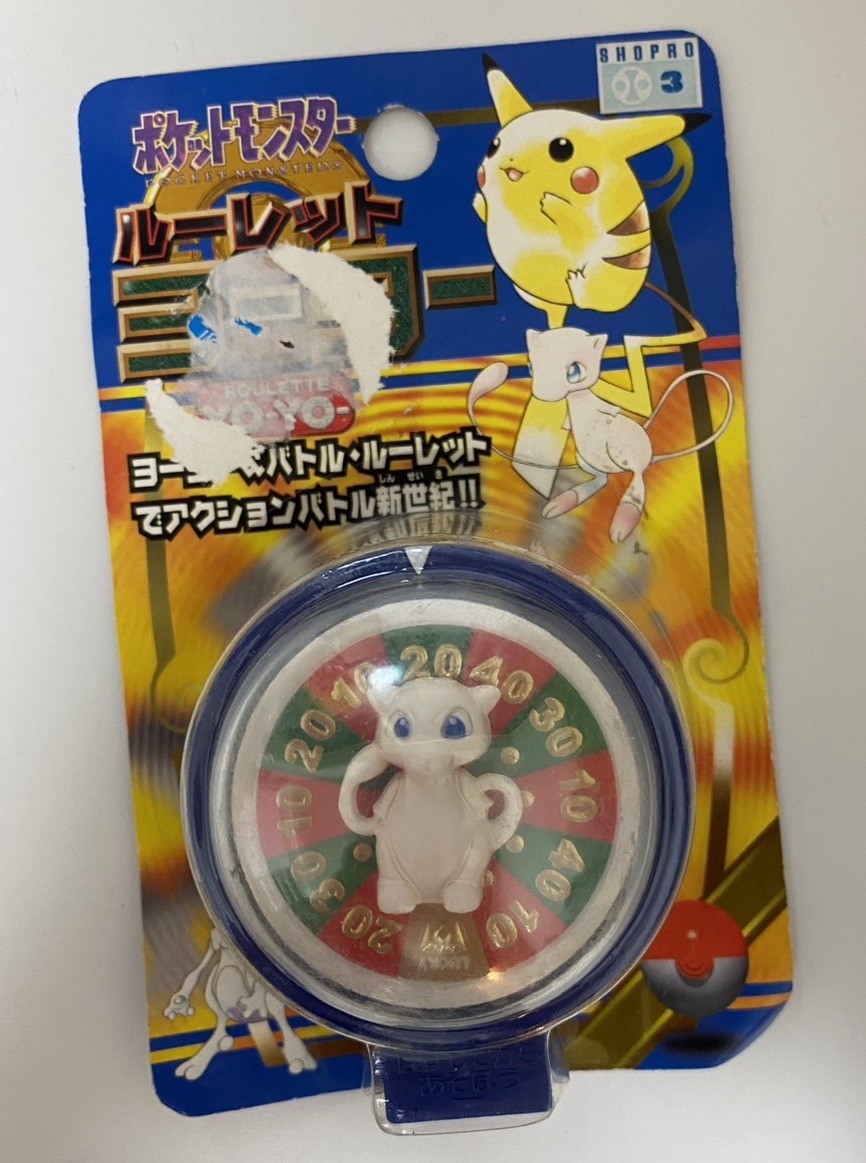 Vintage Pokemon yoyo Mew Very Rare Nintendo Licensed Made in Japan
