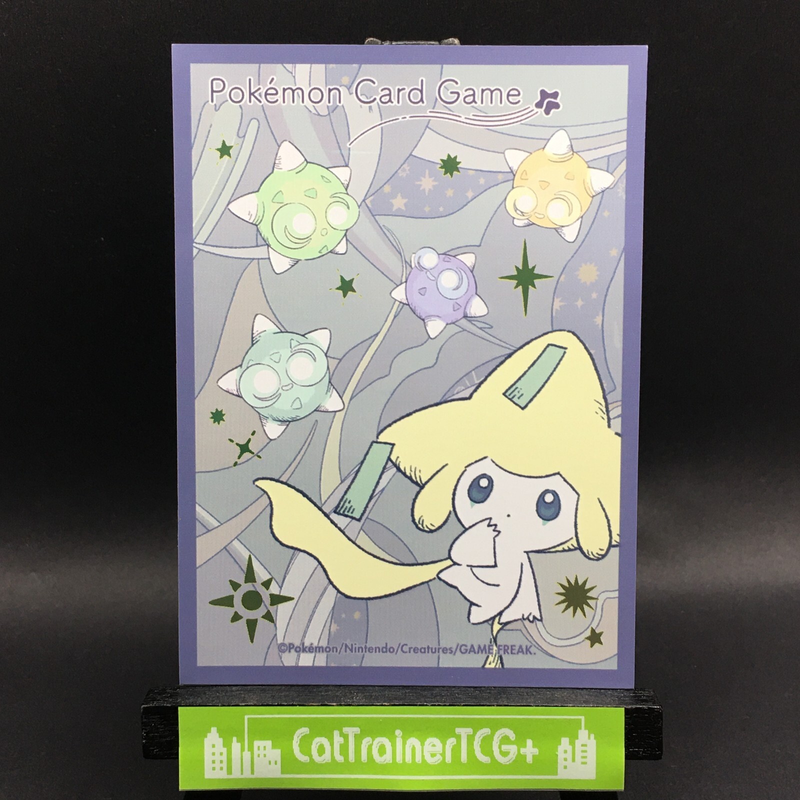 x1 Jirachi & Minior Sleeve Pokemon Center Japan Original New