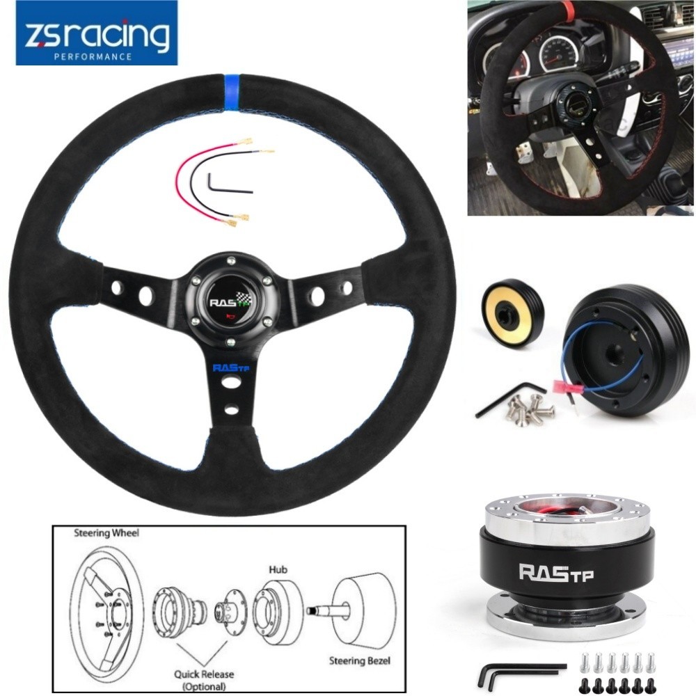 New Suede Steering Wheel+Short Hub Adapter+Quick Release for Honda Civic EK