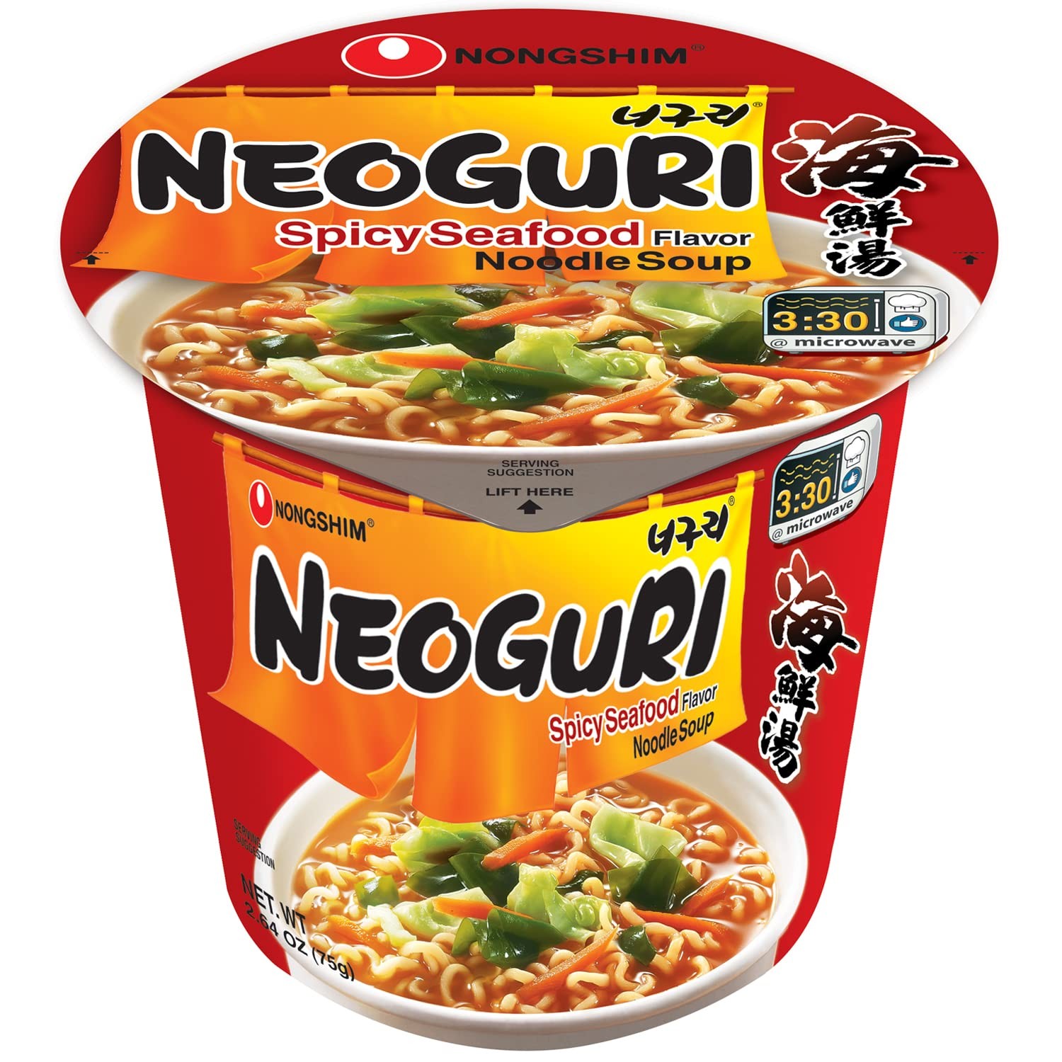 Nongshim Ramen Noodles, Gourmet Instant 2.64 Ounce (Pack of 6), Spicy Seafood