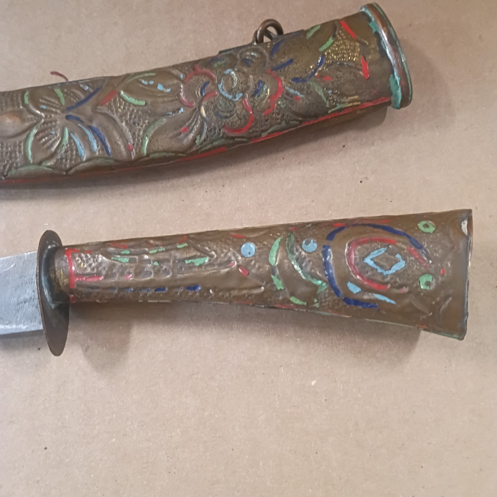 Vintage Middle Eastern Dagger with Sheath