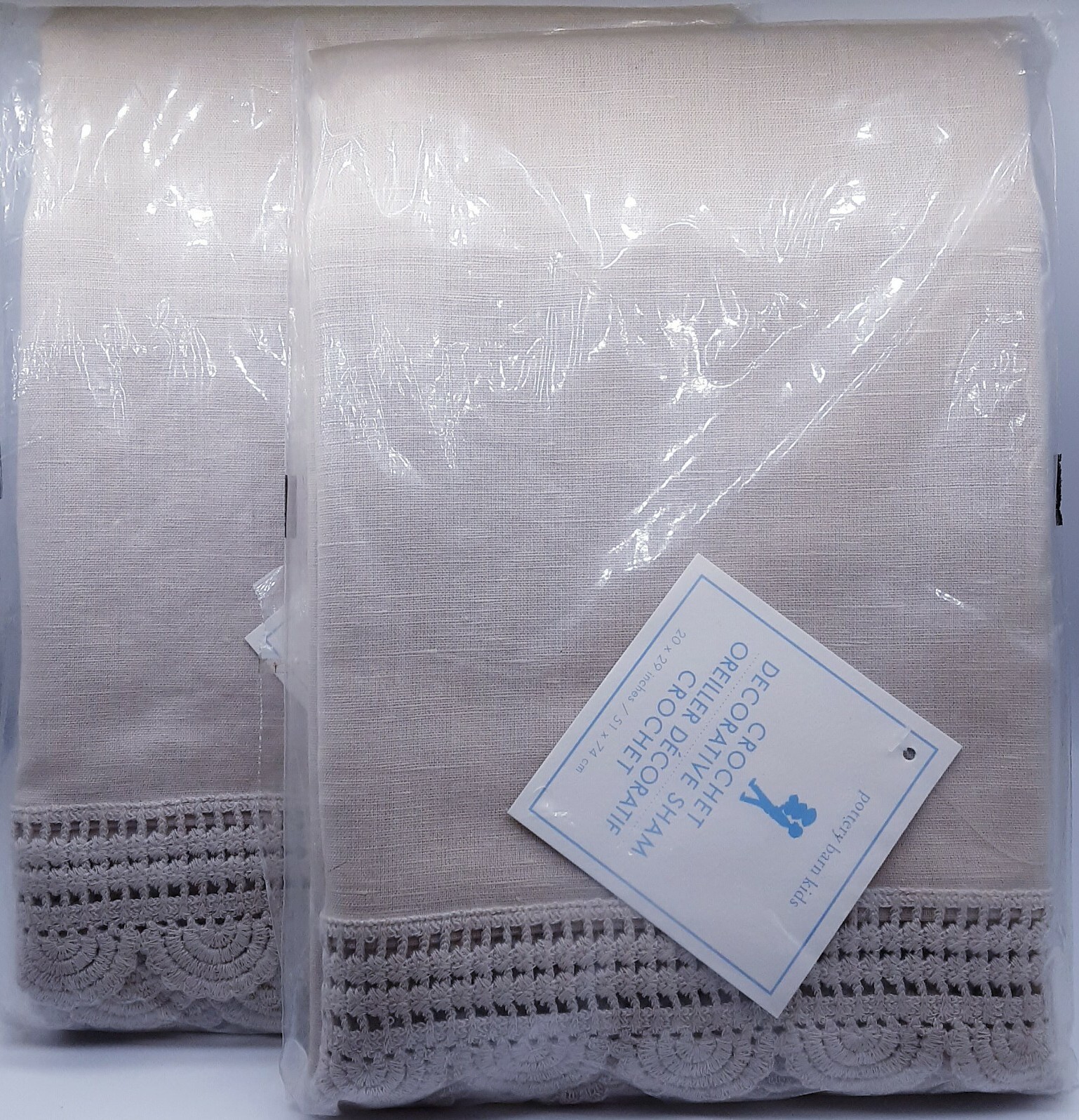 NOS Set of 2  Pottery Barn Crochet trim decorative Sham 20" x 29" Taupe NEW