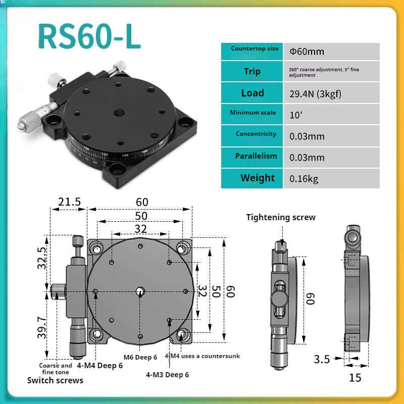 R Axis Rotary Sliding Table Manual Adjustment Displacement Platform 360º