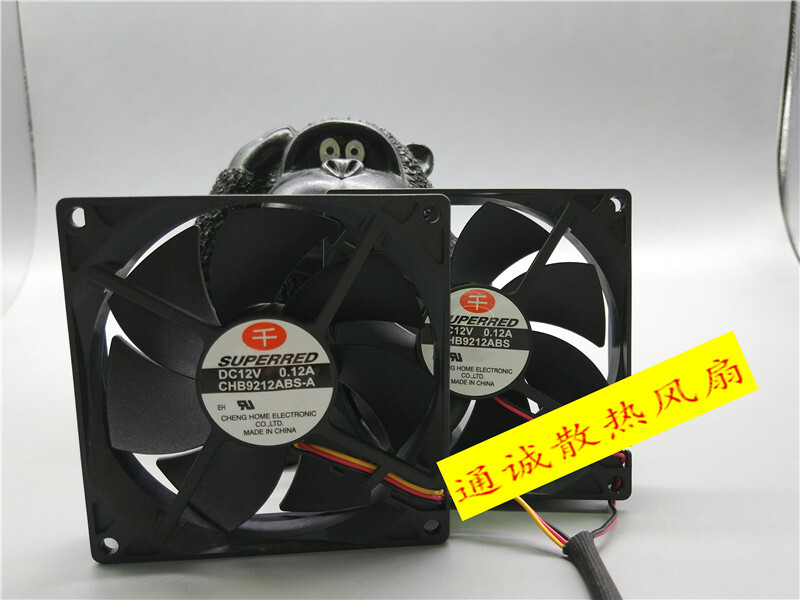 SUPERRED CHB9212ABS-A DC12V 0.12A 9CM 9020 silent cooling fan