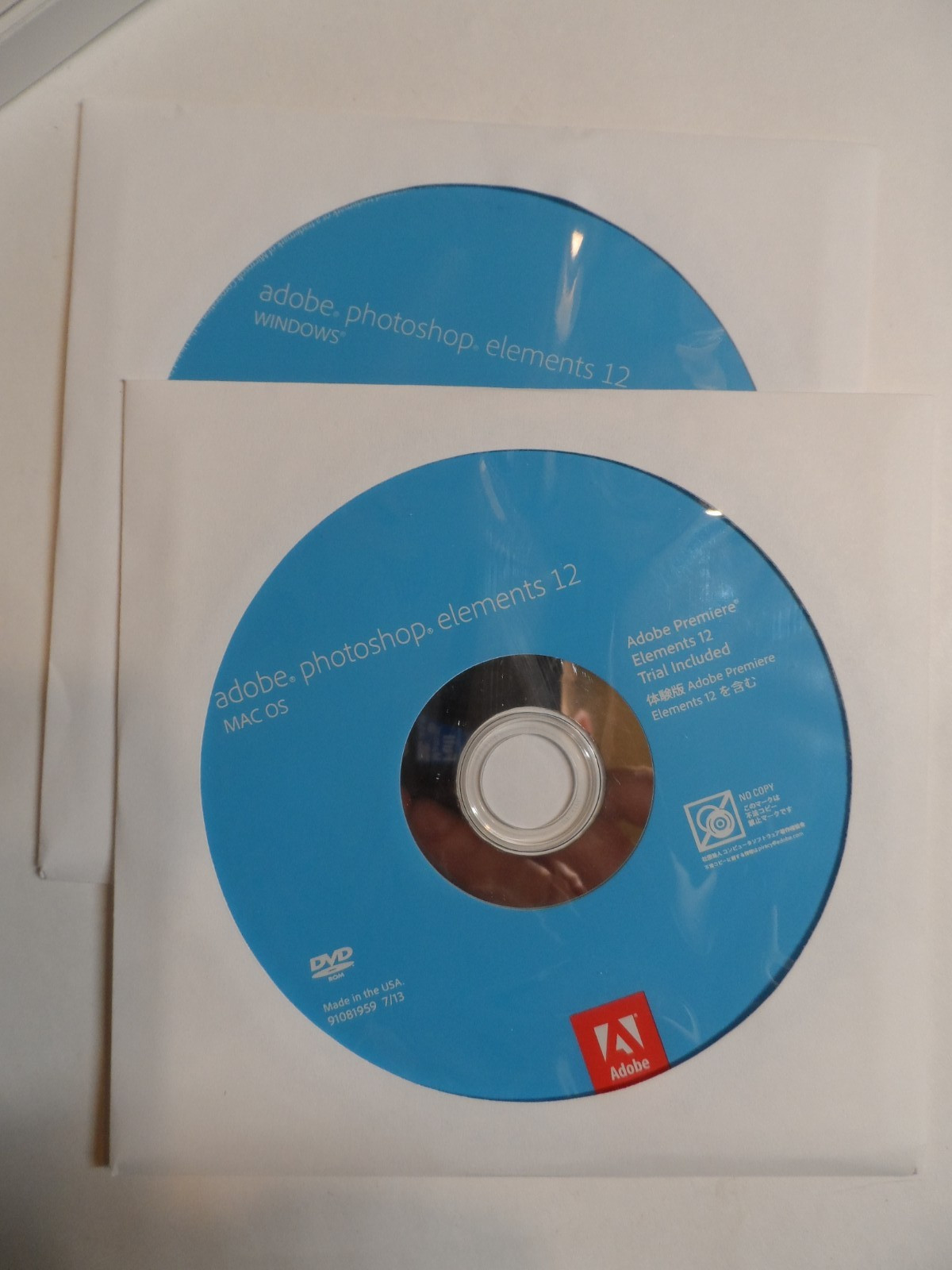 Adobe Photoshop Elements 12 (PC/MAC) with KEY