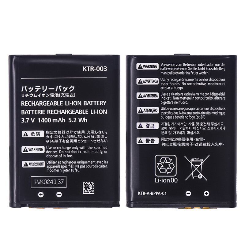 Replacement Battery For New Nintendo 3DS 2015 KTR-003 1400mAh