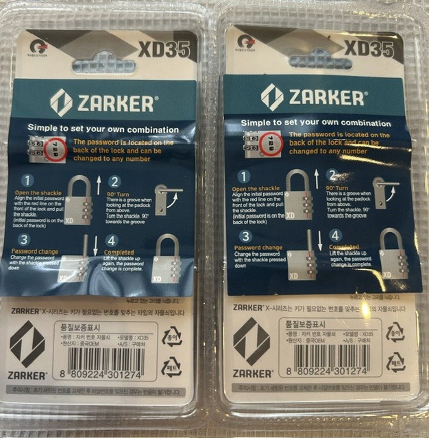 ZARKER XD35 Padlock- 3 Digit Combination Lock - 2 Pack